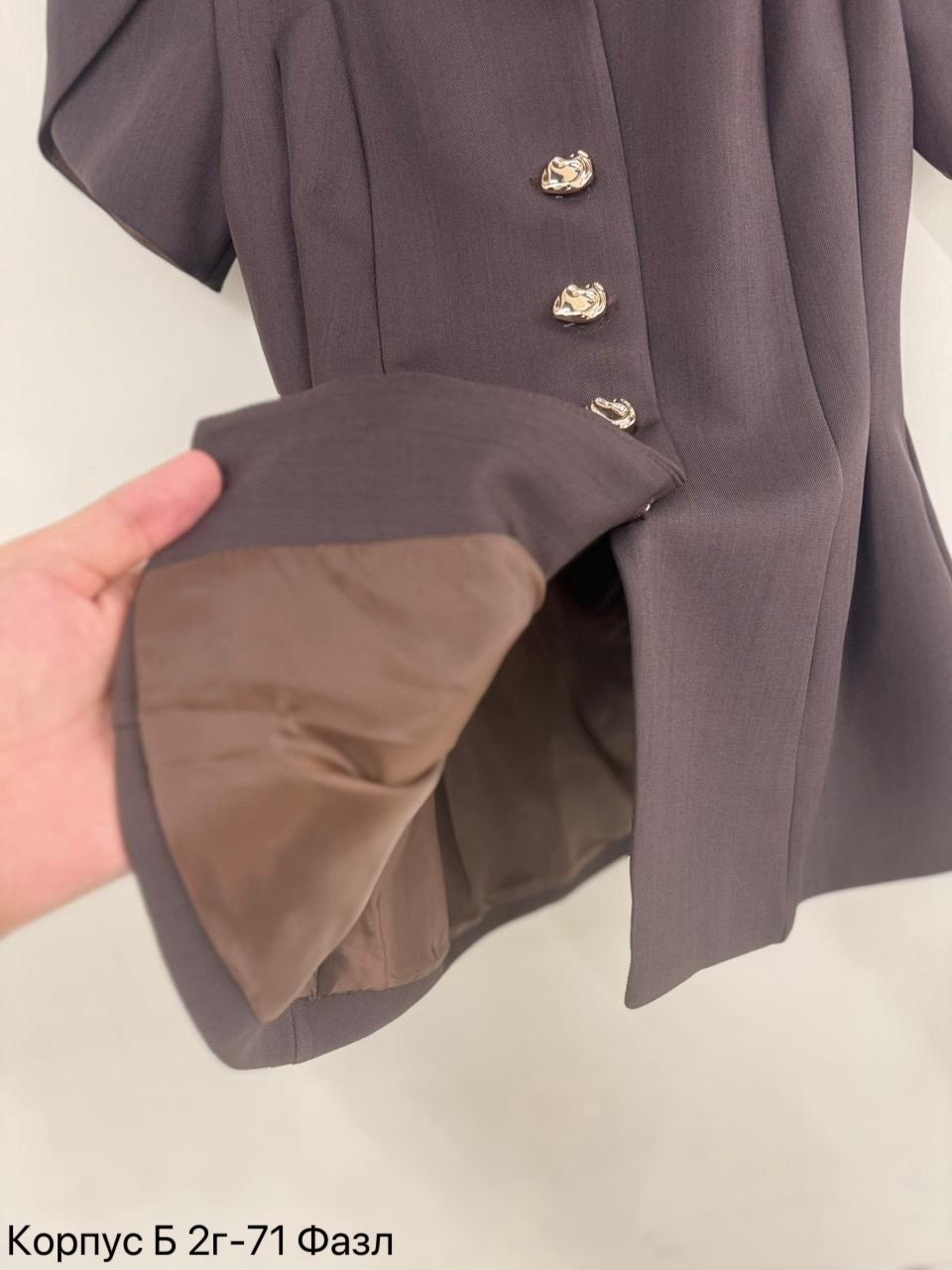 жакет женский приталенный,приталенный жакет,женские жакеты,жакет,пиджак с коротким рукавом