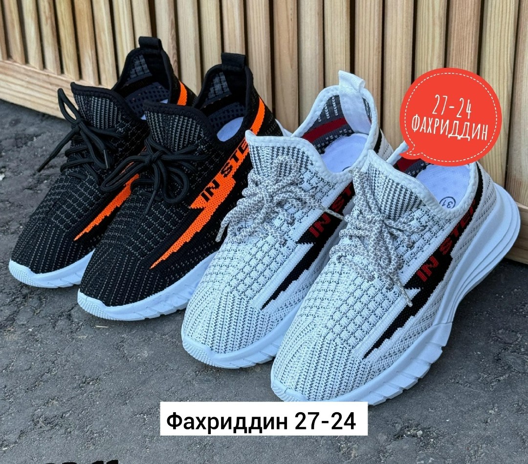 кроссовки,кроссовка,кроссовки мальчику,повседневные кроссовки,кроссовки летни