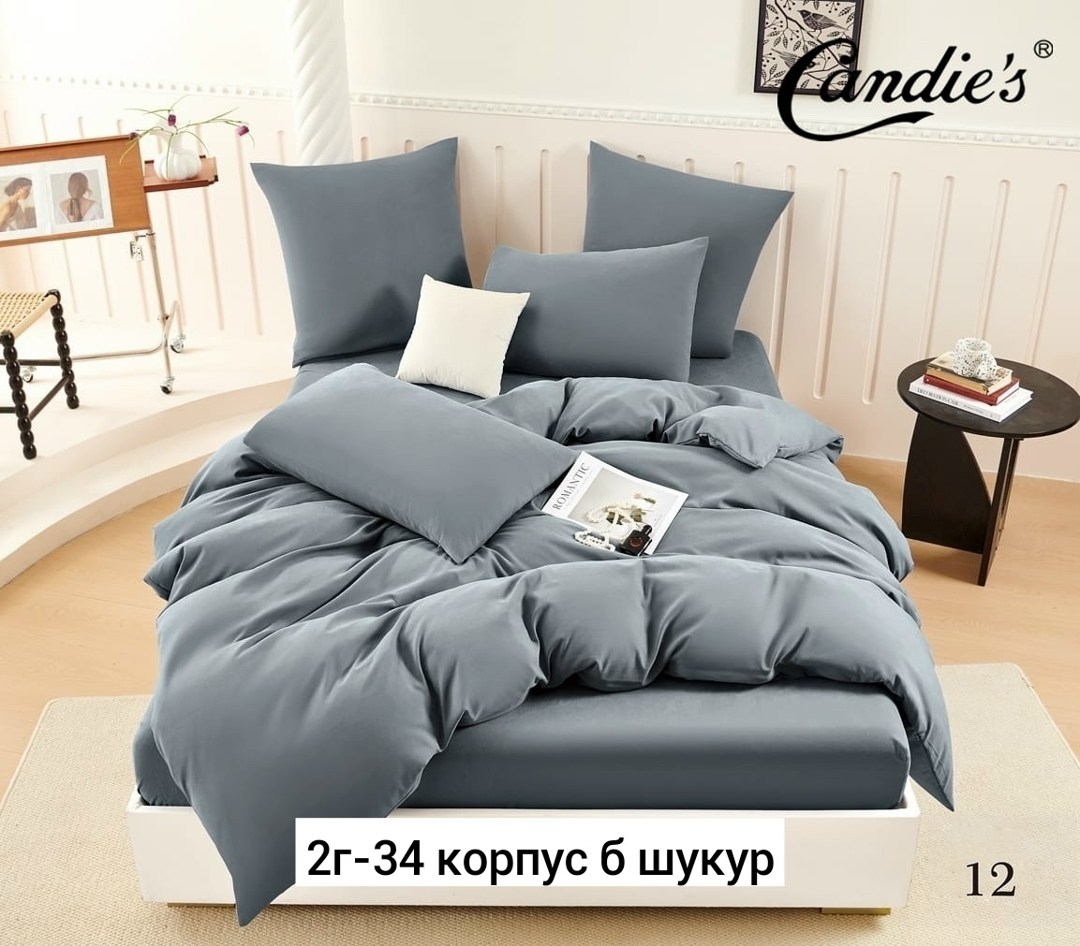 комплект постельного белья,однотонное постельное белье,постельное белье 1 5 спальное сатин,постельного белья,постельное белье евро однотонное на резинке