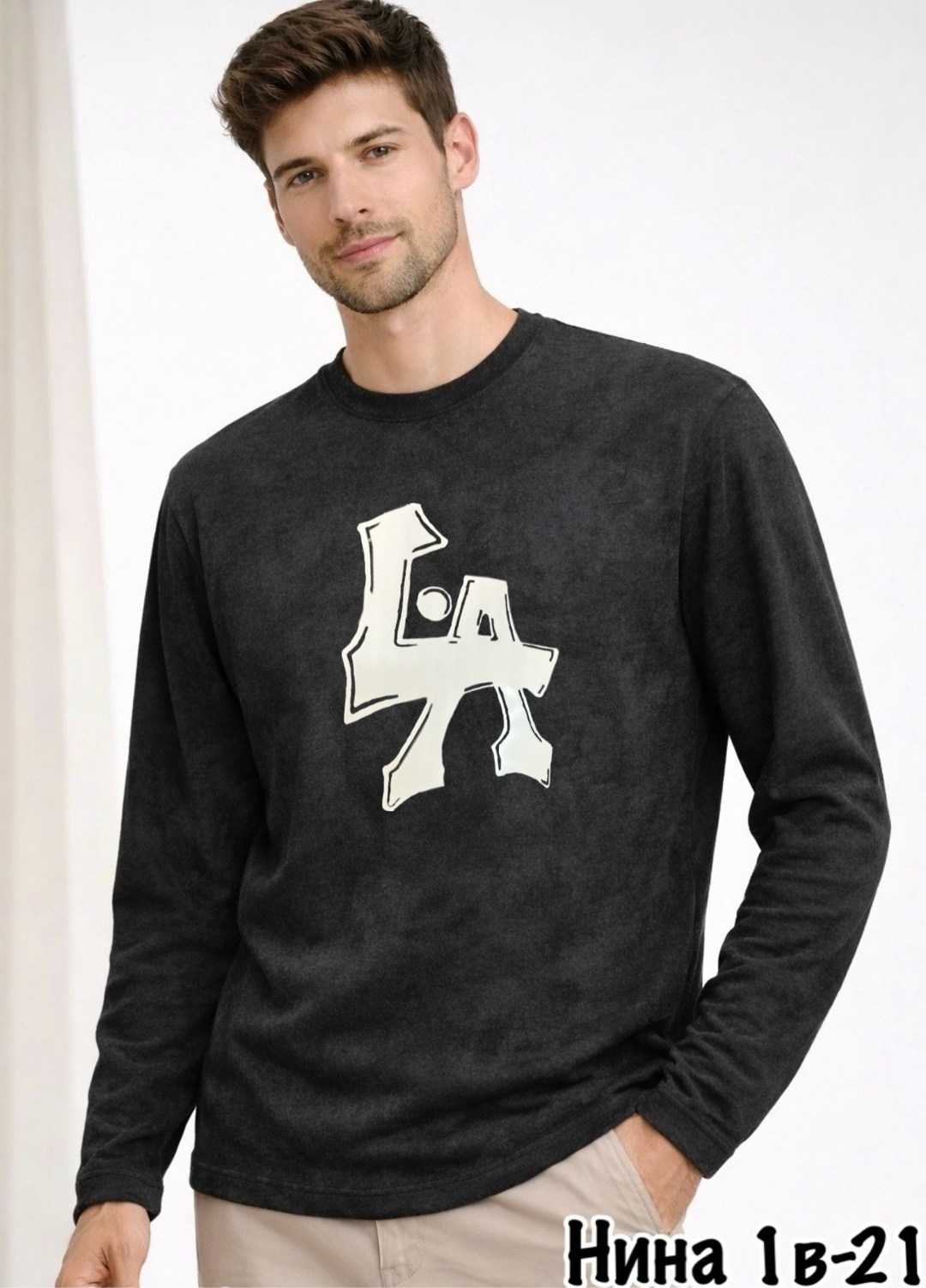 мужские свитшоты,кофта мужская,свитшот мужская,толстовки свитшот,лонгслив мужской