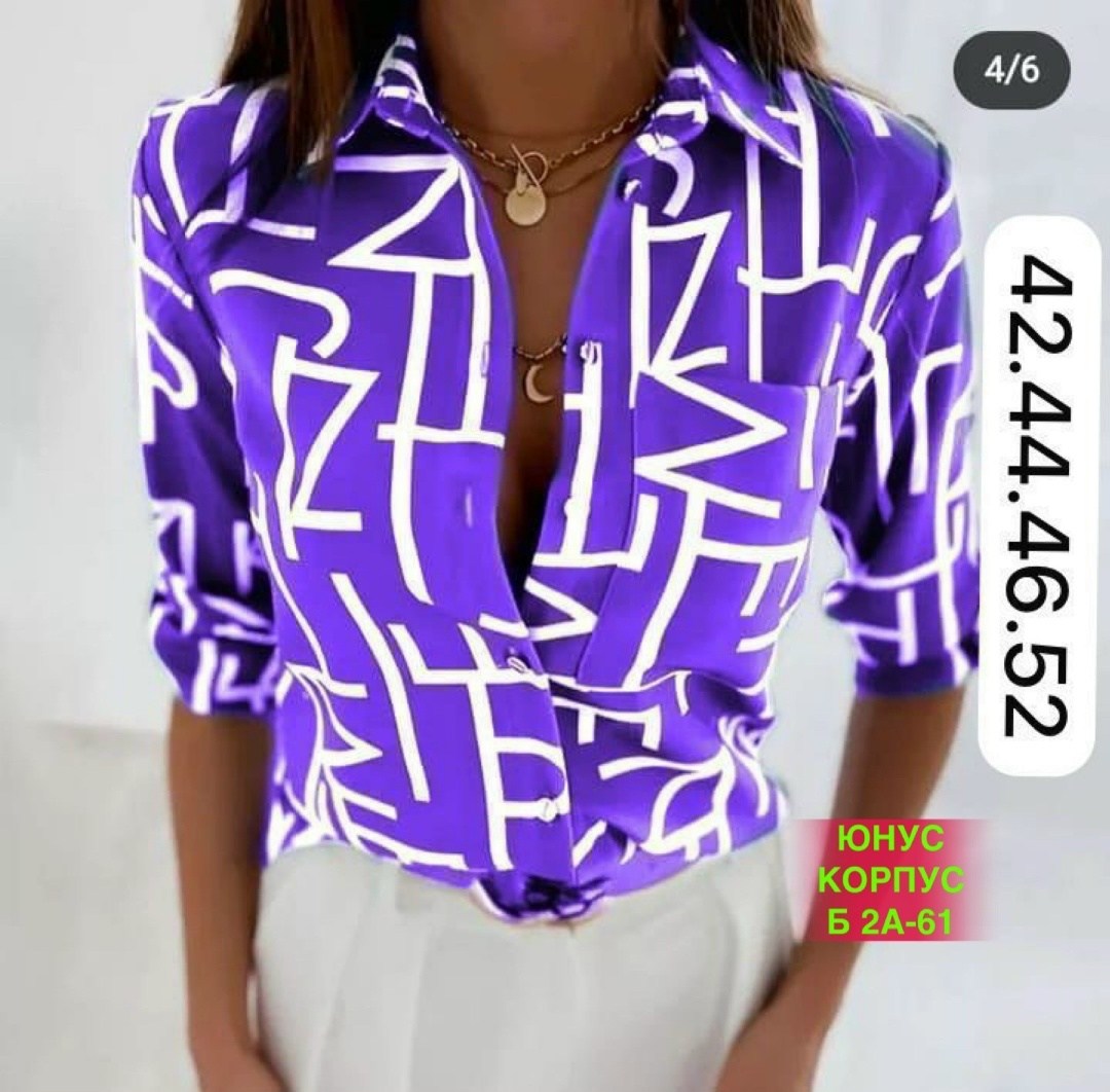 элегантная женская блузка,блузка женская,рубашка женская,модная женская рубашка,стильная блузка