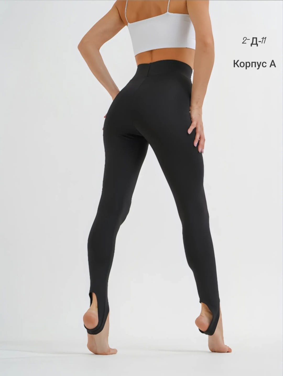женские легинсы,легинсы,леггинсы спортивные женские,леггинсы спортивные,женские леггинсы