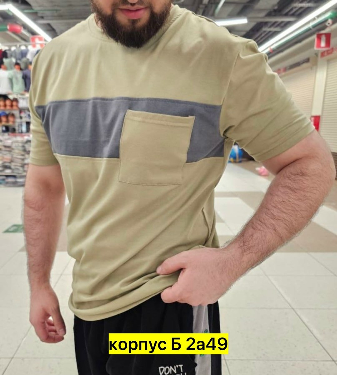 футболки мужские,футболка с карманами,универсальные футболки,футболки мужские белые,футболка