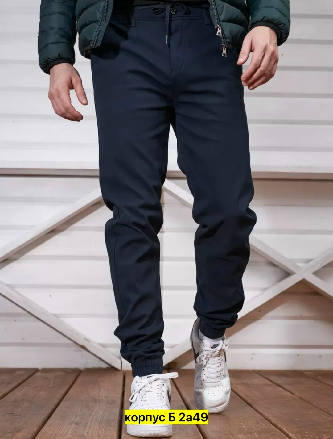 брюки зимние джоггеры утепленные с начесом на флисе ирина голованова 262929353,брюки зимние спортивные джоггеры утепленные с начесом ирина голованова цвет черный,брюки зимние джоггеры утепленные с нач