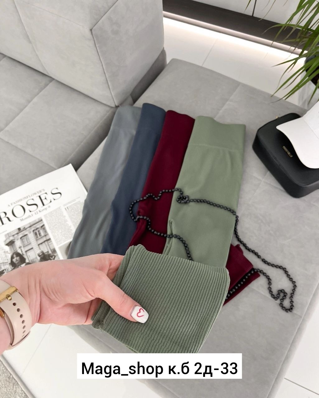 легинсы женские,леггинсы женские,лосины и легинсы,лосины женские леггинсы,лосины женские