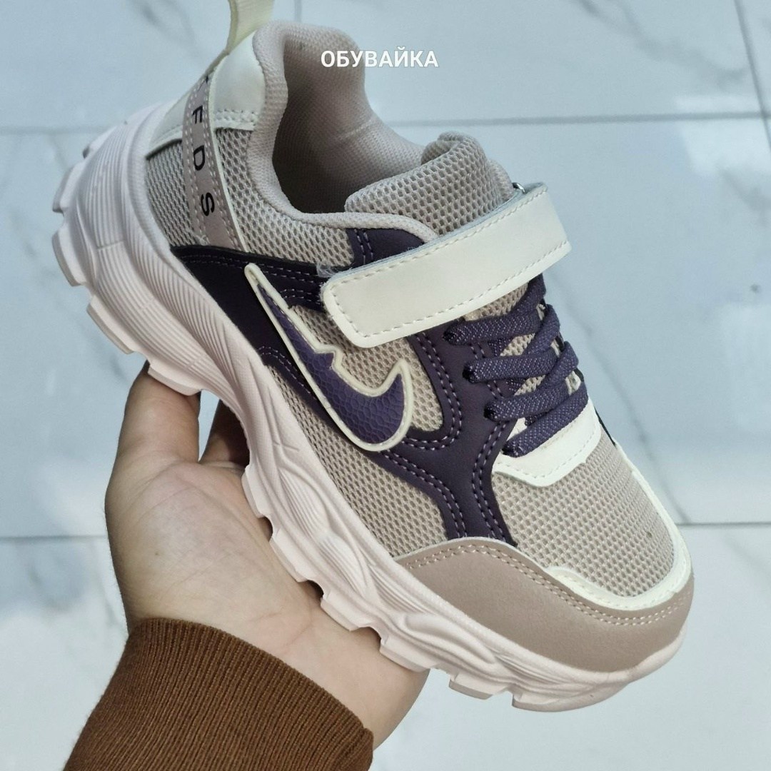 детские кроссовки,кроссовки,кроссовки для мальчика,кроссовка детская,кроссовка