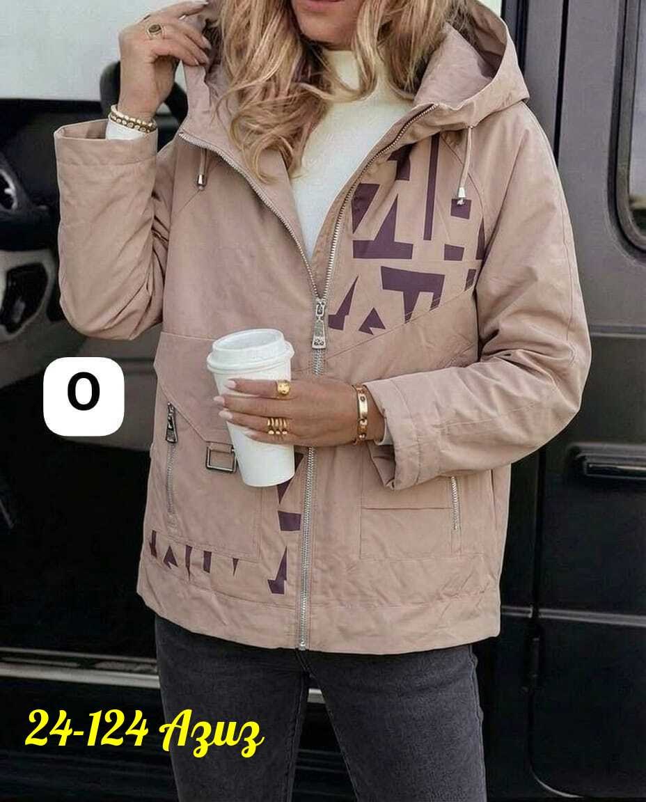 женская куртка,куртка,куртка женская бежевая,демисезонная куртка,демисезонная куртка женская