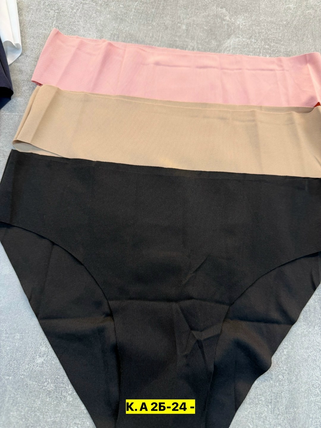 женские бесшовные трусы,бесшовные трусы,трусы для женщин,женские трусы,комплект трусики