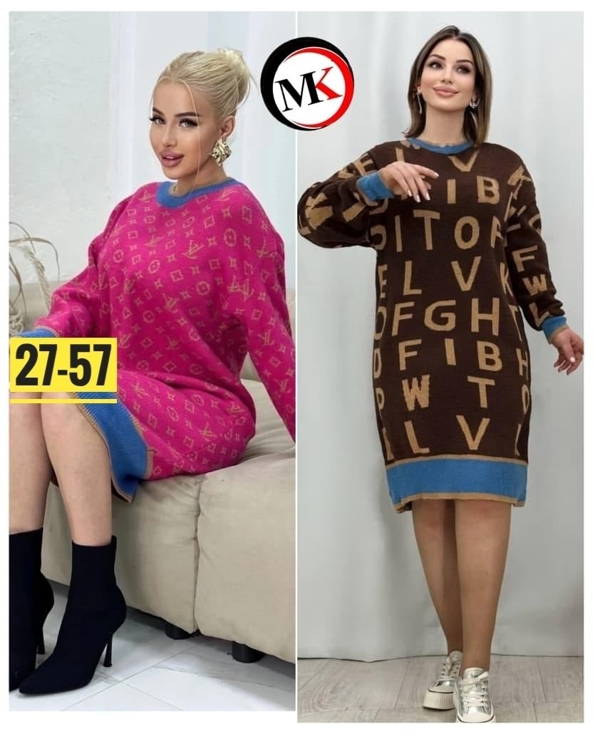 платье женской,платья вязаная,трикотажное платье,платье женское вязаное,платья большие размеры