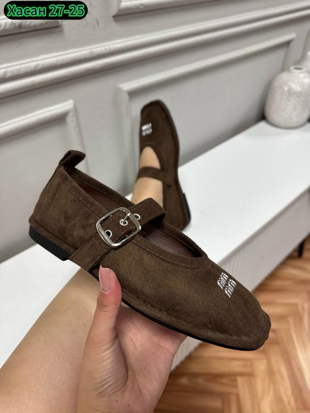 ,балетки,женская ,балетки замшевые,женские балетки