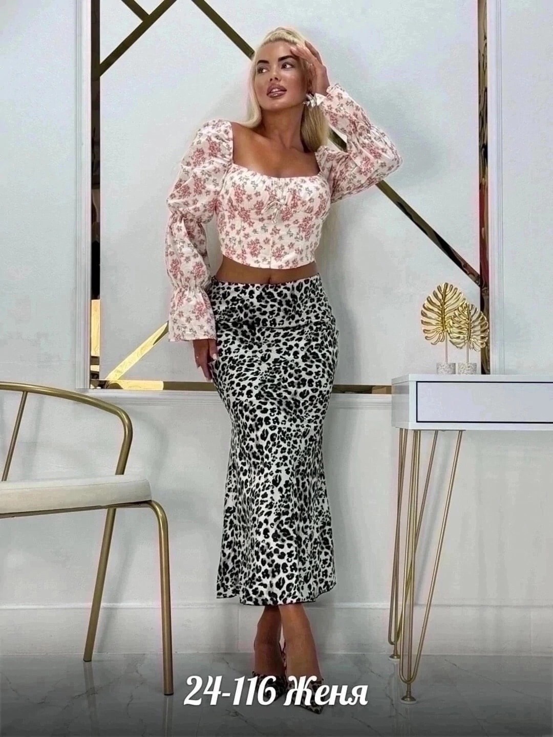 ,костюм с юбкой и топом,костюм с юбкой,костюм с юбкой летний