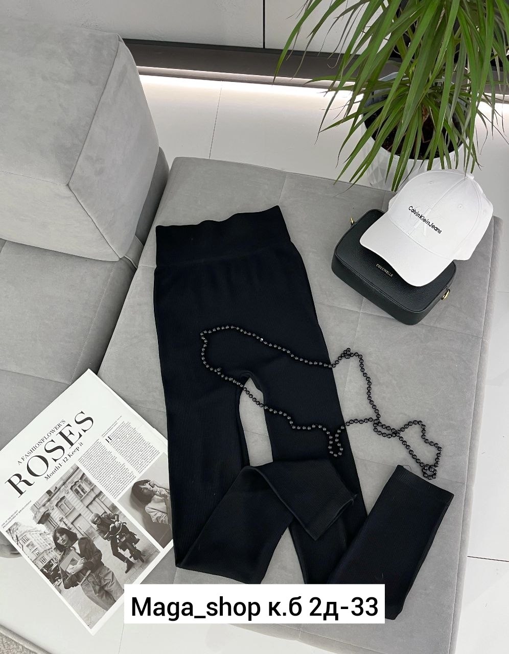 легинсы женские,леггинсы женские,лосины и легинсы,лосины женские леггинсы,лосины женские