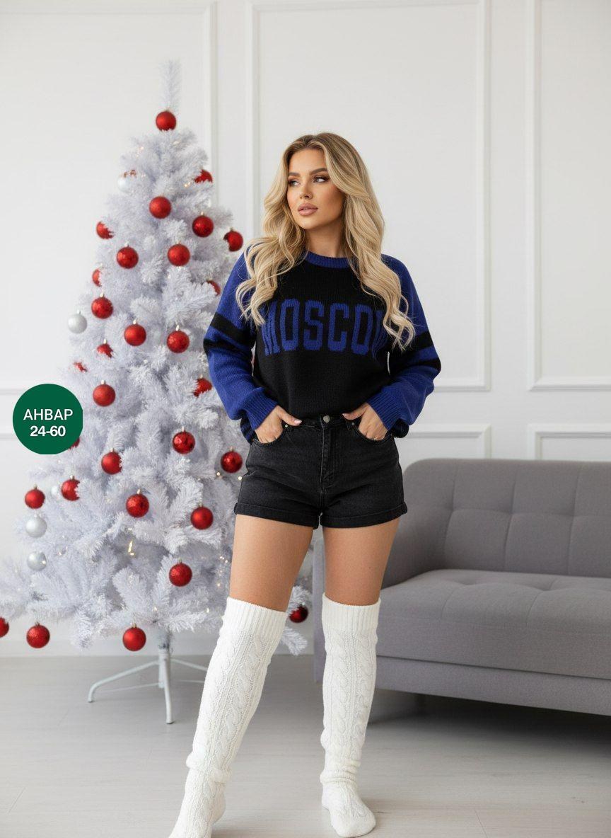 женская кофта,свитшот женская,кофта свитер женский,свитера женские,свитер оверсайз вязаный с принтом