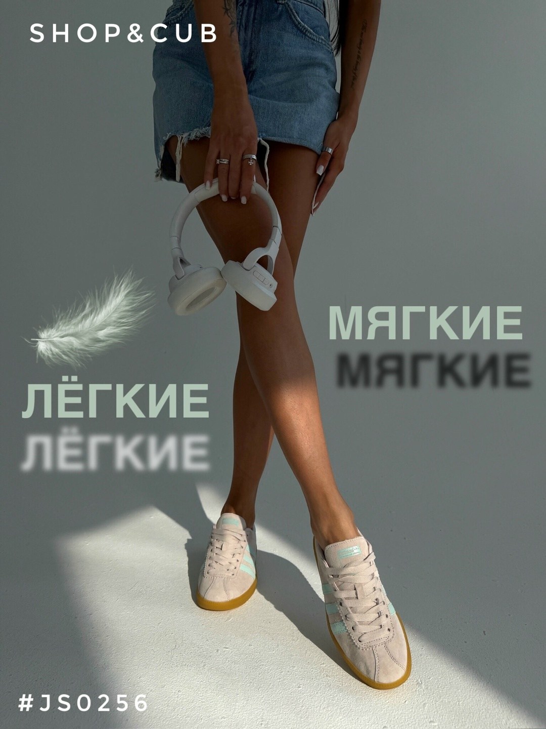 ,кроссовки adidas,gazelle adidas,adidas original,кроссовки adidas samba
