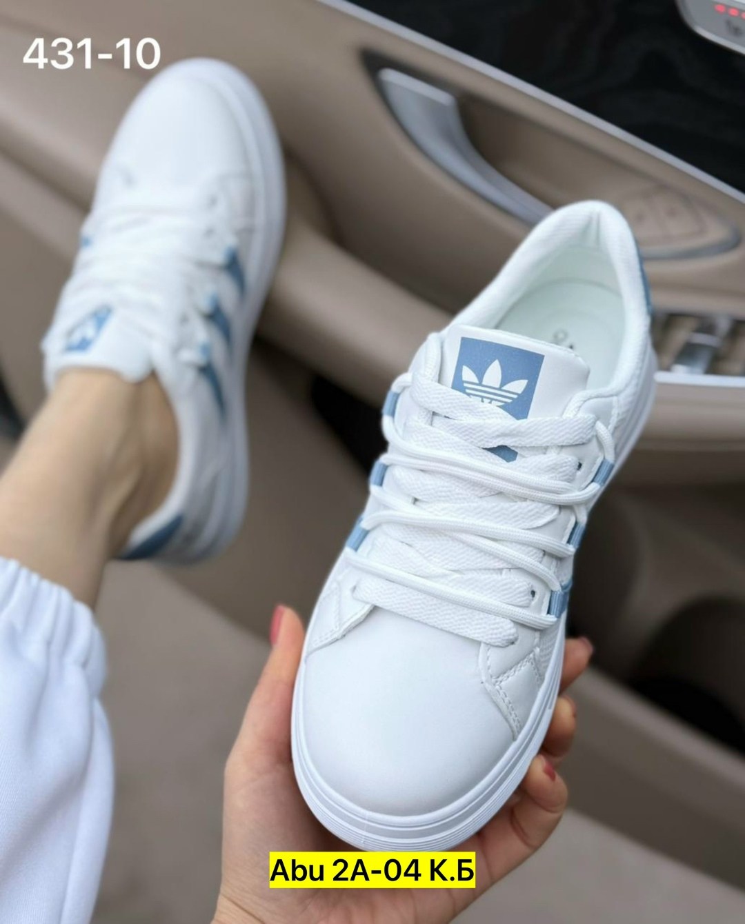 ,кроссовки женские,adidas кроссовки женские,кроссовки adidas,кроссовки кеды