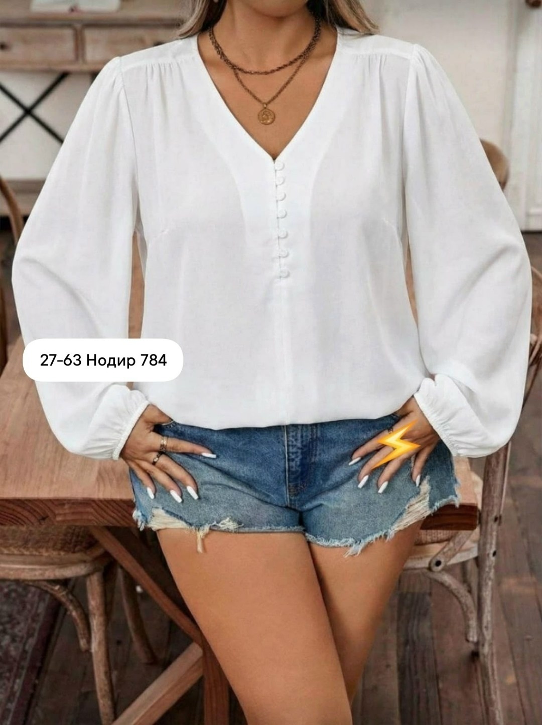 блузка женская,модные блузы,свободная блузка,блузы женские,блузка