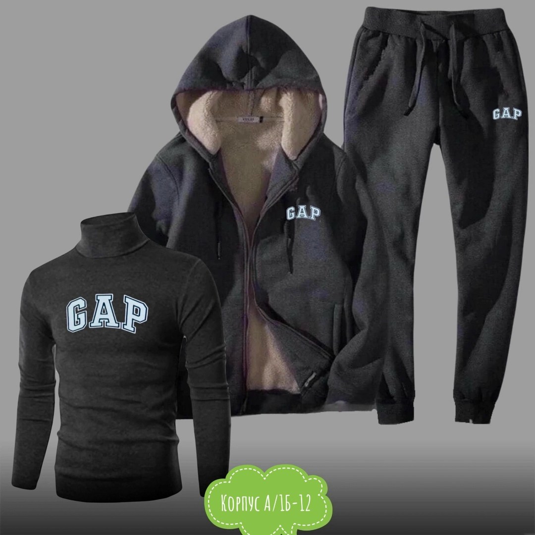 спортивный костюм gap,мужские спортивные костюмы,костюм на флисе,спортивный костюм gap мужской,костюм gap мужской