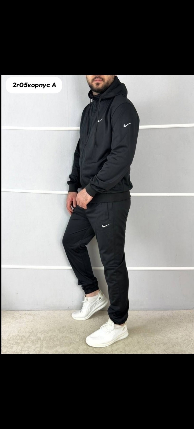 спортивный костюм nike,спортивный костюм найк мужской теплый,серый спортивный костюм найк мужской 2026г,спортивные костюмы мужские,теплый спортивный костюм nike