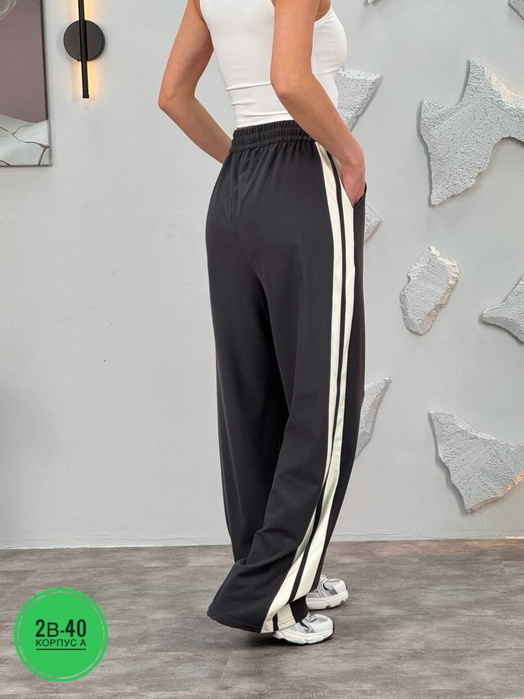 брюки спортивные elsiy женский,спортивные брюки для женщин с лампасами dl_protex,спортивные женские штаны с лампасами,cпортивные штаны женские,женские брюки