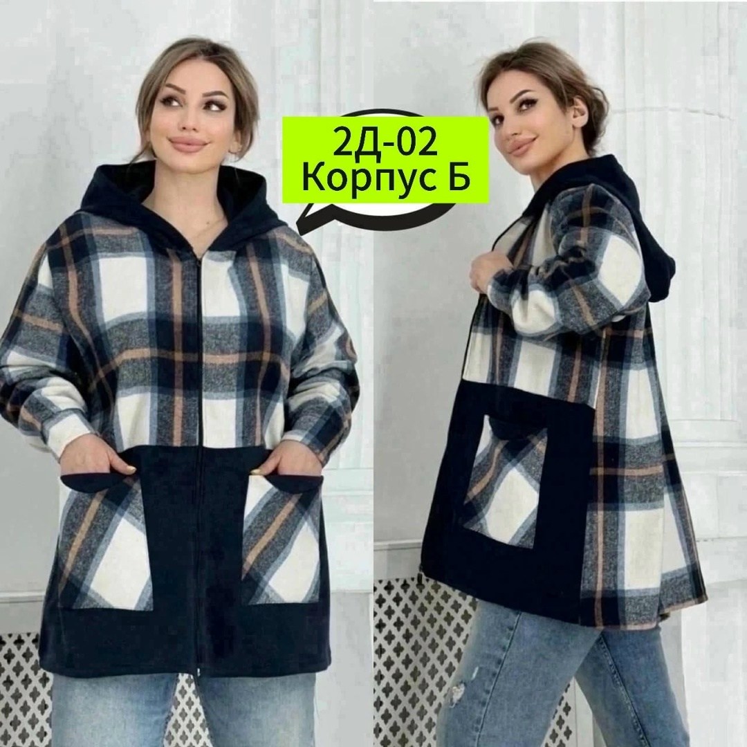 рубашка оверсайз теплая в клетку,рубашка оверсайз теплая в клетку удлиненная,женская кофта,,рубашка oversize в клетку