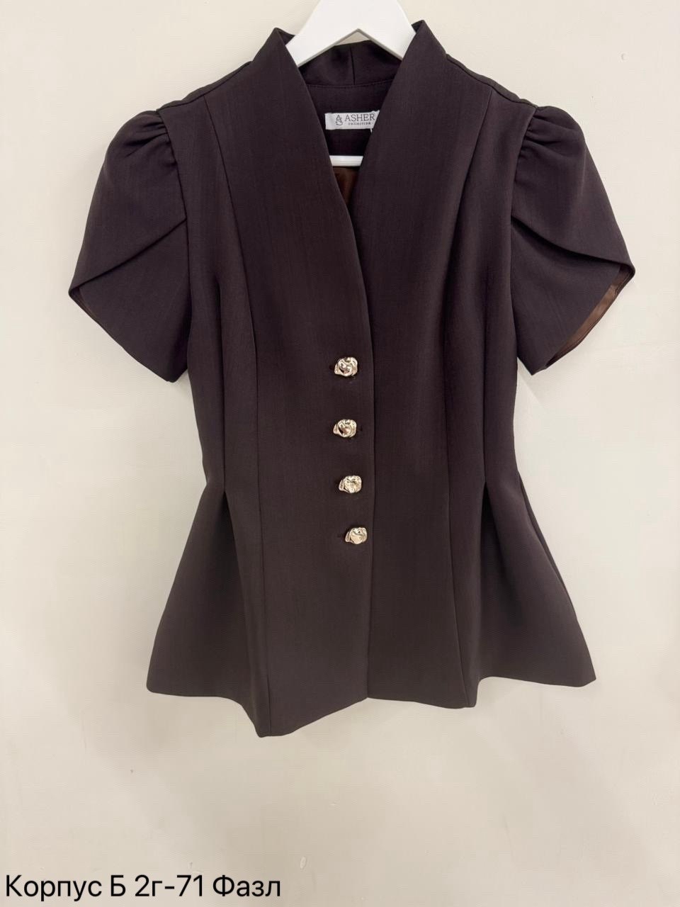 жакет женский приталенный,приталенный жакет,женские жакеты,жакет,пиджак с коротким рукавом