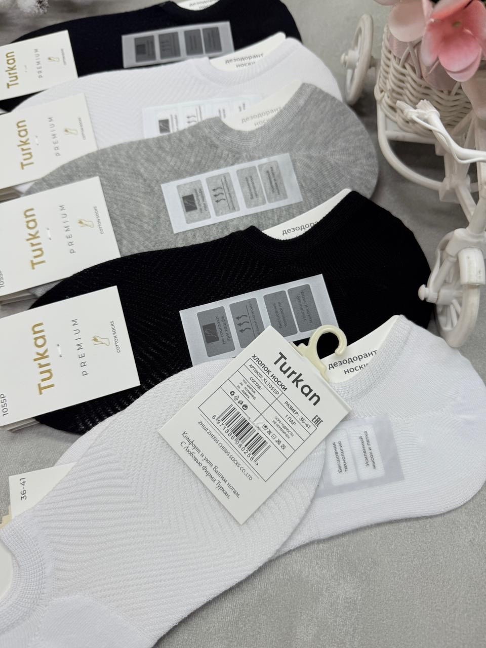 носки женские 10 пар,носки женские,носки следки,носки мужские,женские следки