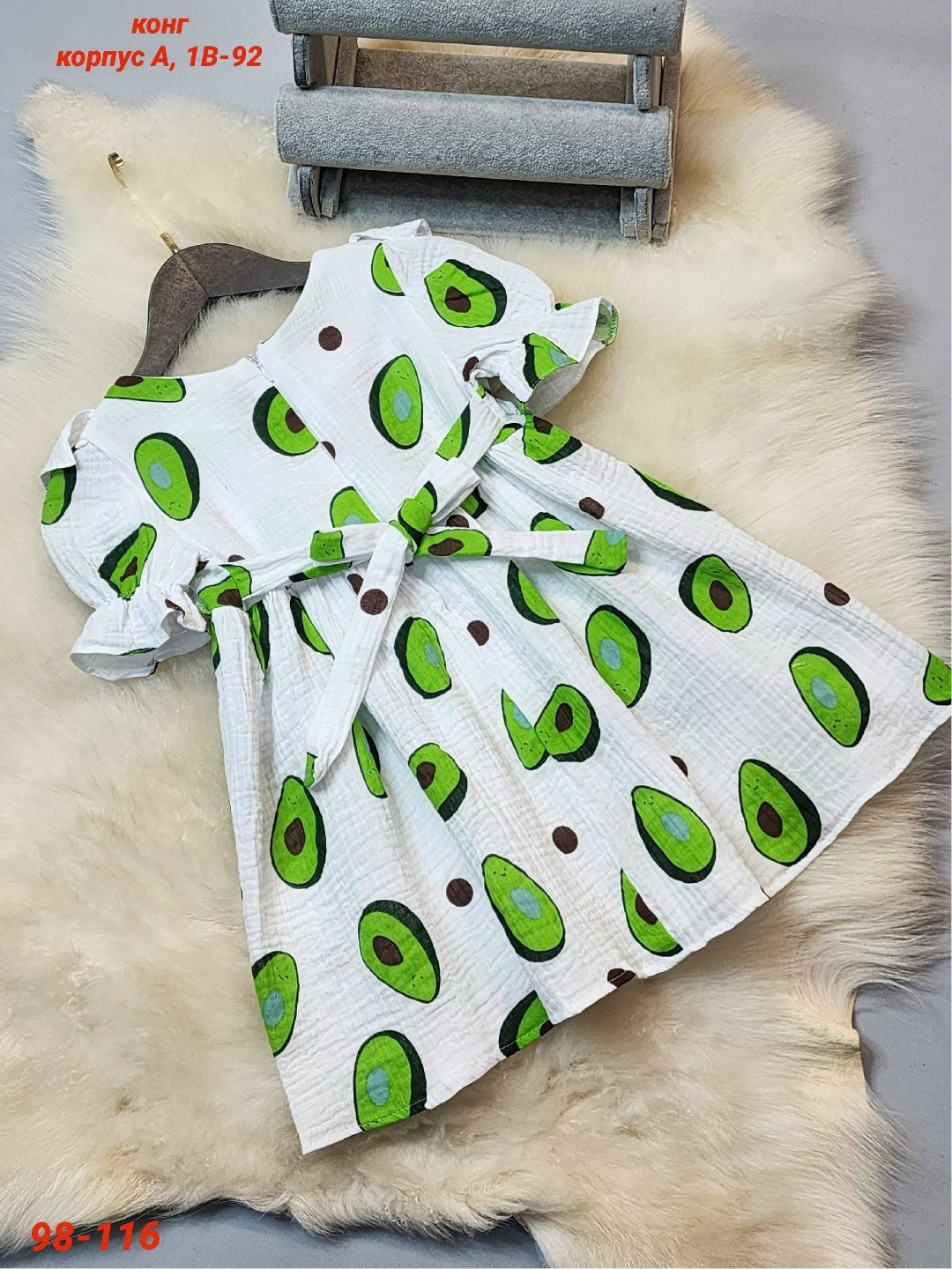 платья детские,для девочек платья,платья для малышей,детские платья для девочек,платье летнее для девочек