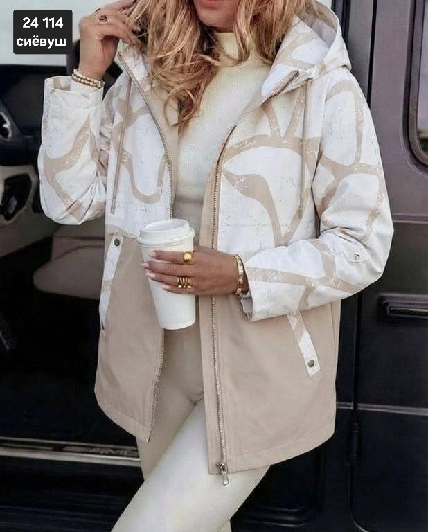 женская куртка,куртка женская демисезонная,куртка демисезонная,ветровка женская,стильная куртка