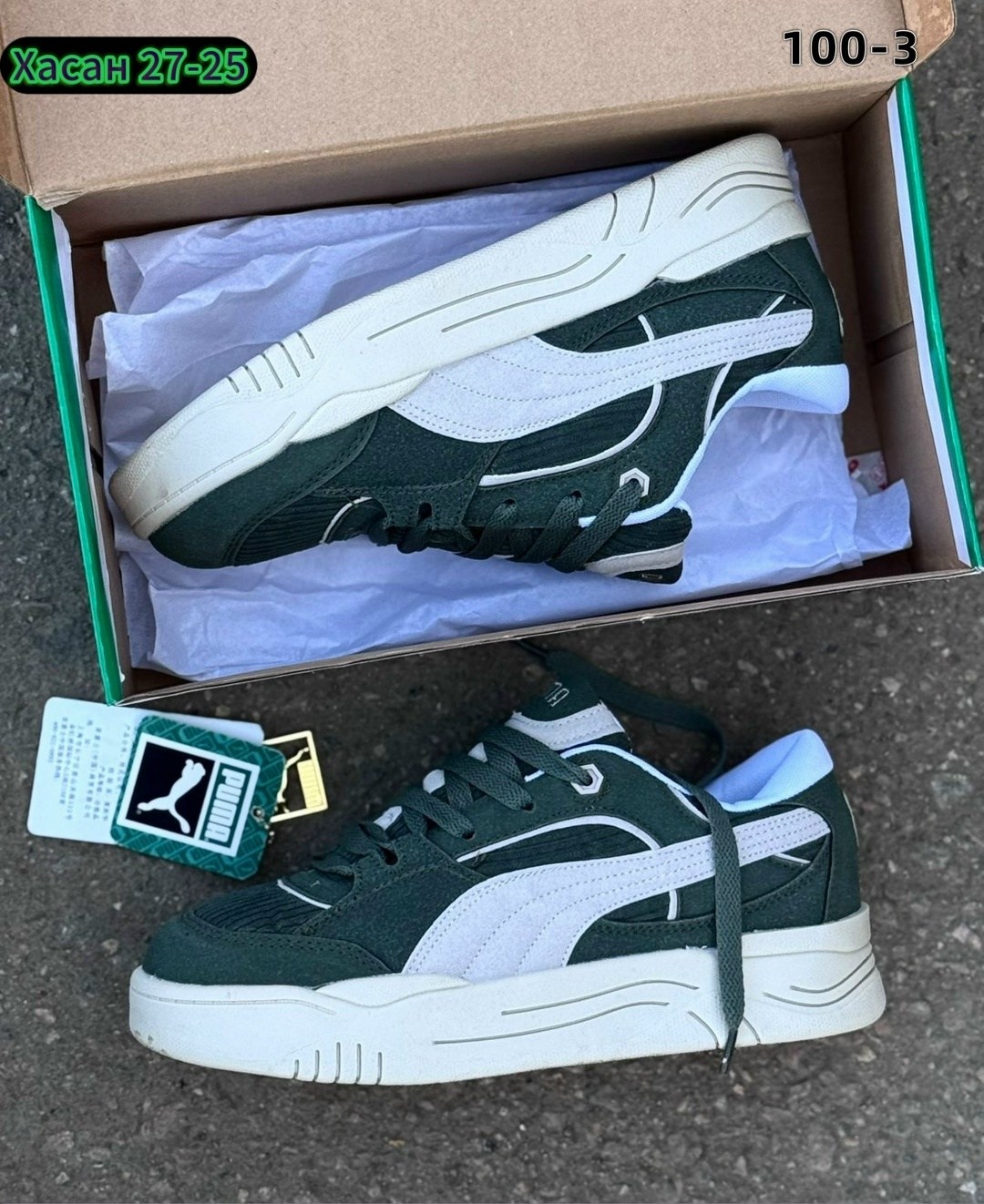 кроссовки puma,женские кроссовки puma,кроссовки puma 180,,мужские кроссовки puma