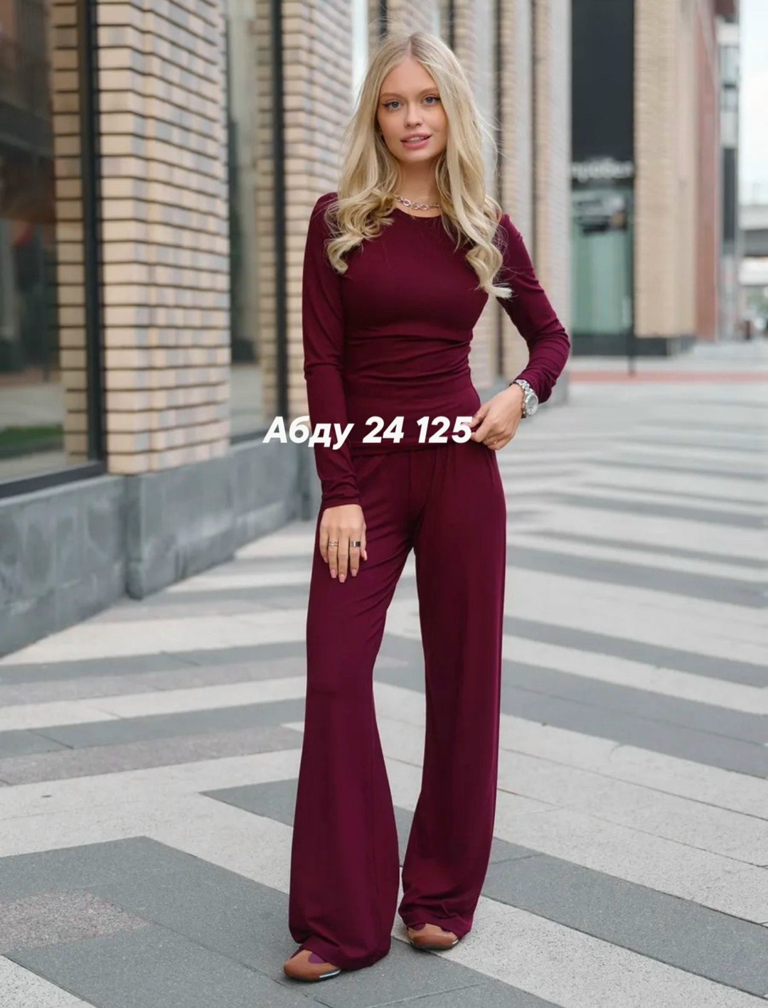 костюм с брюками,трикотажный костюм,костюм двойка женский,женские костюмы,домашние костюмы