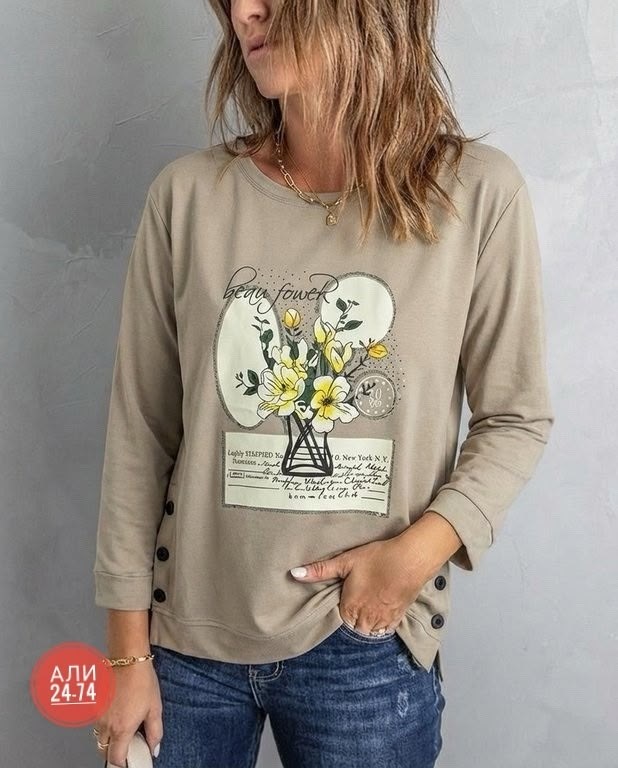 свитшот женская,женская кофта,кофта с принтом,лонгслив женские,лонгслив