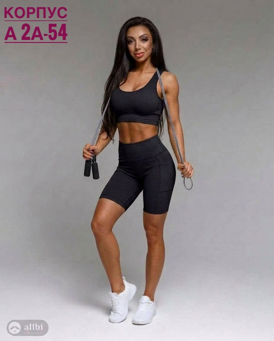 костюм для фитнеса женский,костюм для фитнеса,одежда для фитнеса,спортивные женские костюмы,костюм с велосипедками