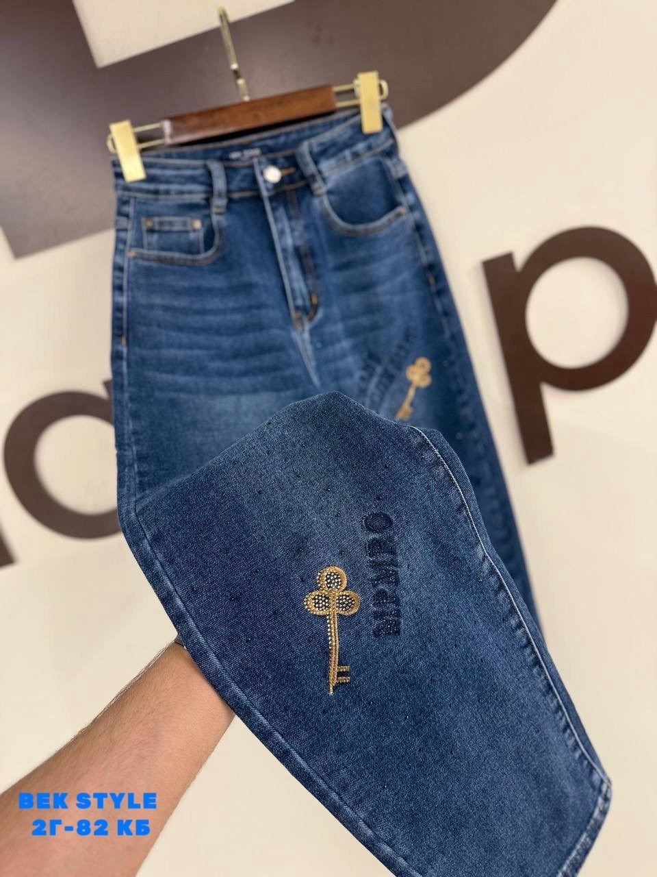 джинсы celine,женские джинсы,стильные джинсы,штаны джинсы,джинсах