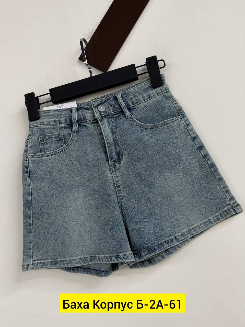 женские джинсовые шорты,джинсовые шорты,женские шорты,шорты джинс,шорты бриджи