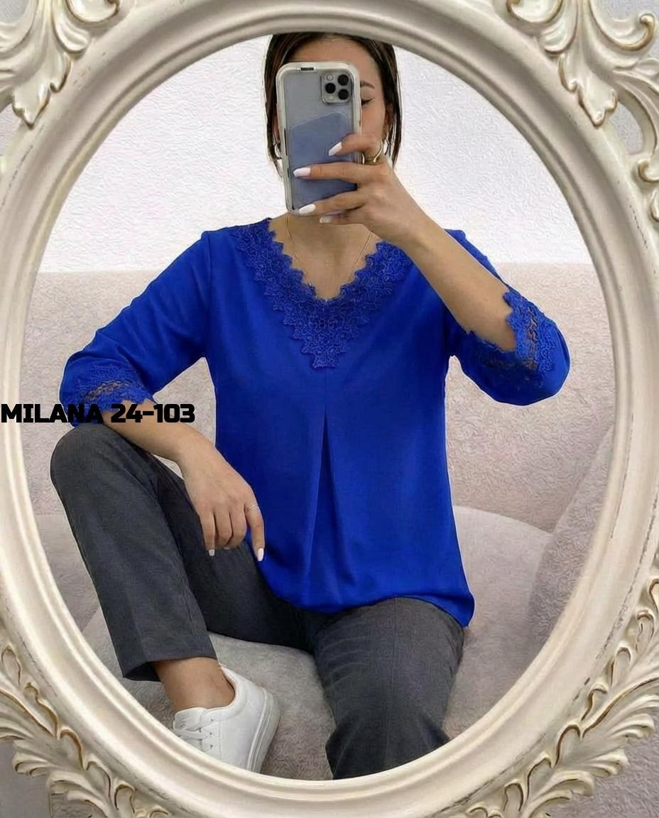 блузка женская,блузка с кружевами,стильная блузка,женская блуза,блузка женская модная