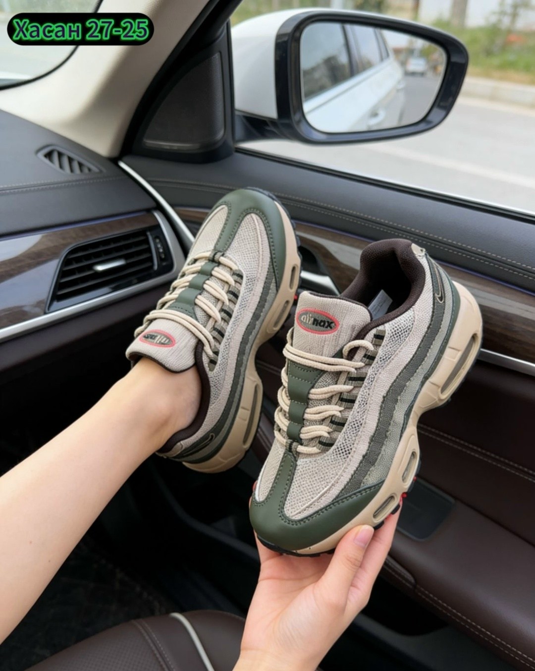 кроссовки,кроссовки nike air max 95,спортивная ,женская ,кроссовки оригинал