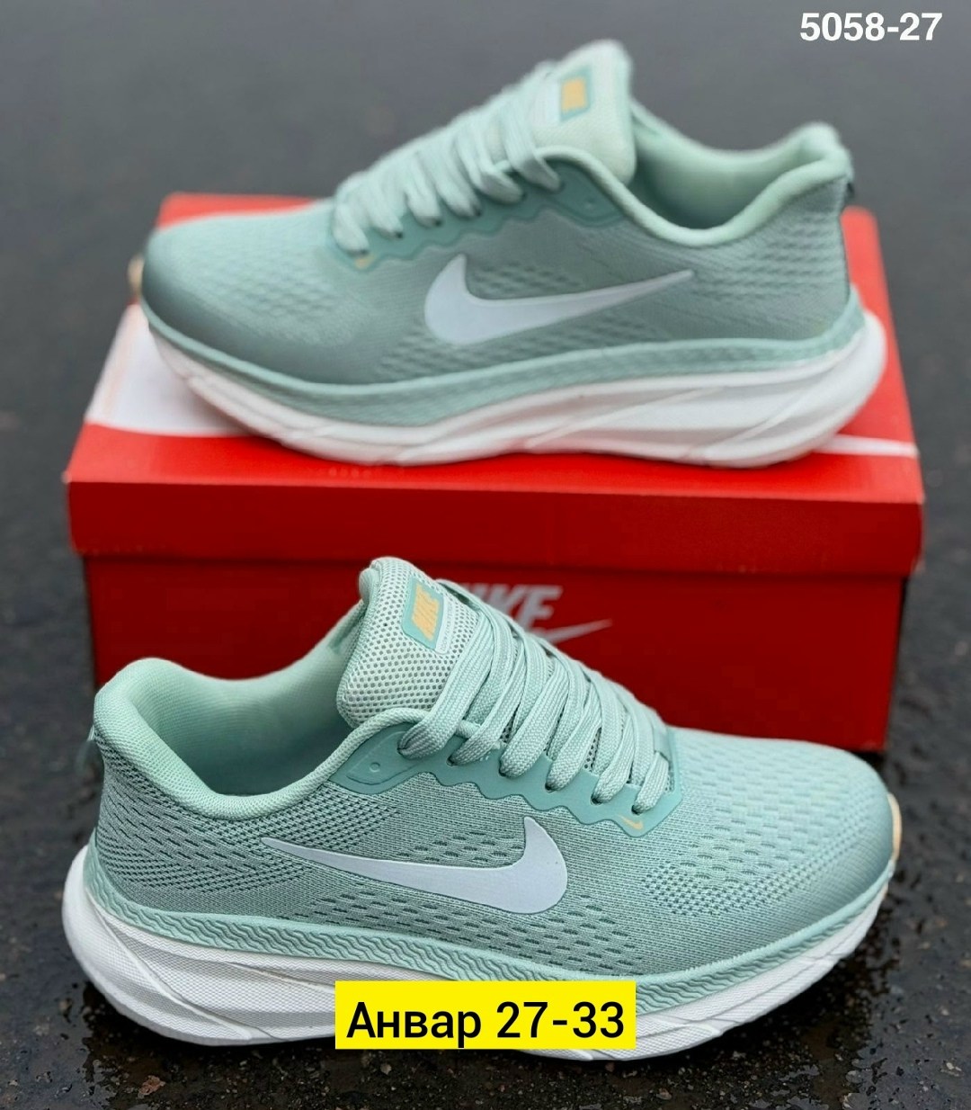 кроссовки женские nike,кроссовки,кроссовки nike,кроссовки найк zoom женские,женские кроссовки