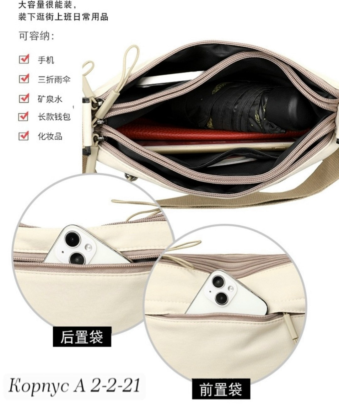 женская повседневная сумка через плечо,женская вместительная сумка через плечо,сумка через плечо для женщин,женская модная сумка,высококачественная женская сумка через плечо