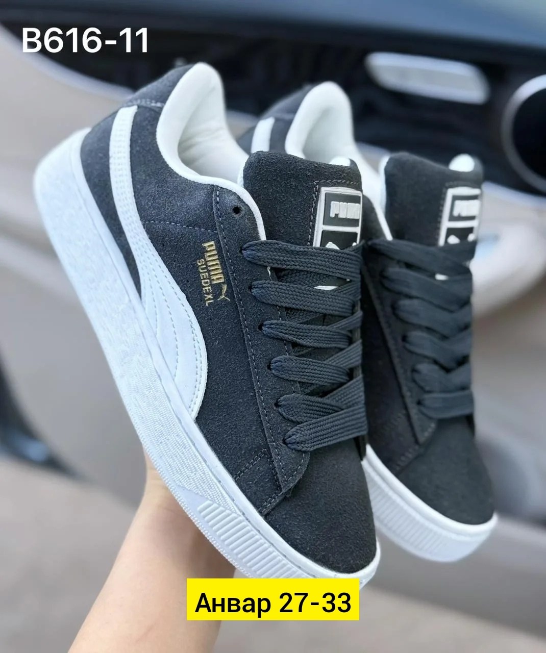 ,кроссовки puma,женская ,кроссовки женскиe,кроссовки замша