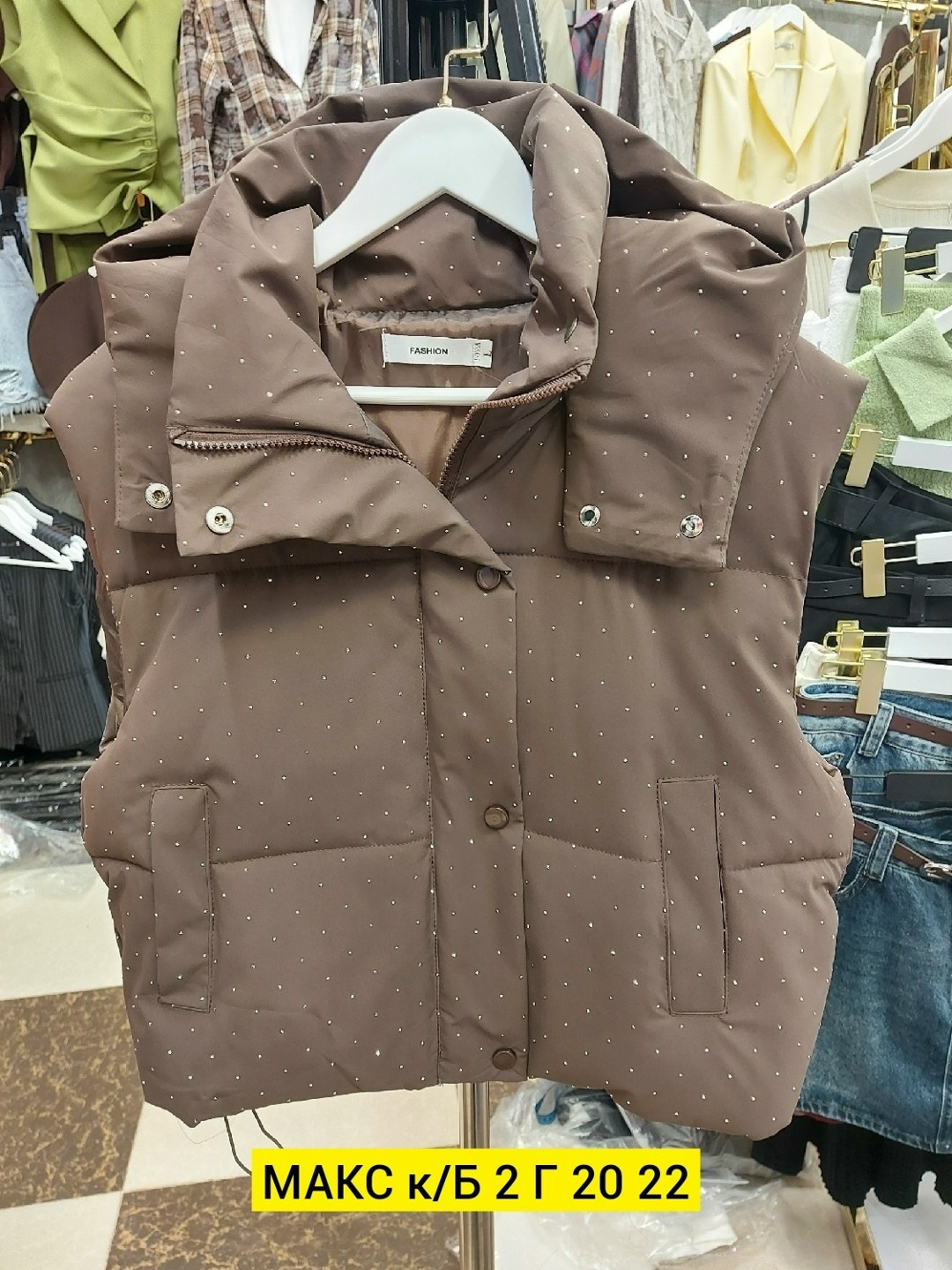 жилетка женская,жилет,жилетка,жилет женский,теплый жилет