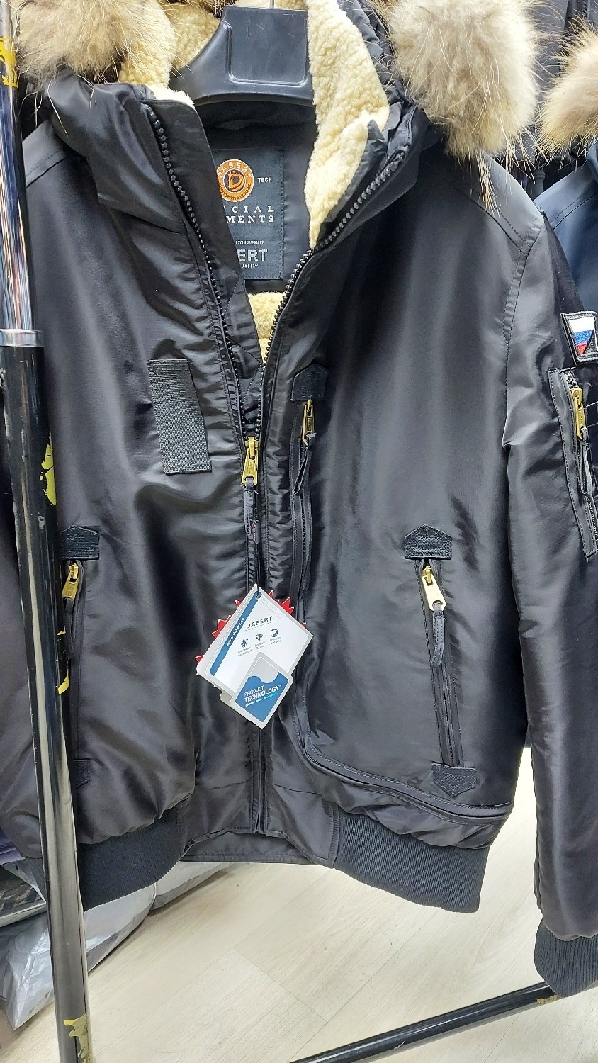 мужская зимняя куртка аляска,куртка аляска мужская,куртка аляска,куртка зимняя аляска n-3b alpha industries,куртка мужская аляска 2.183