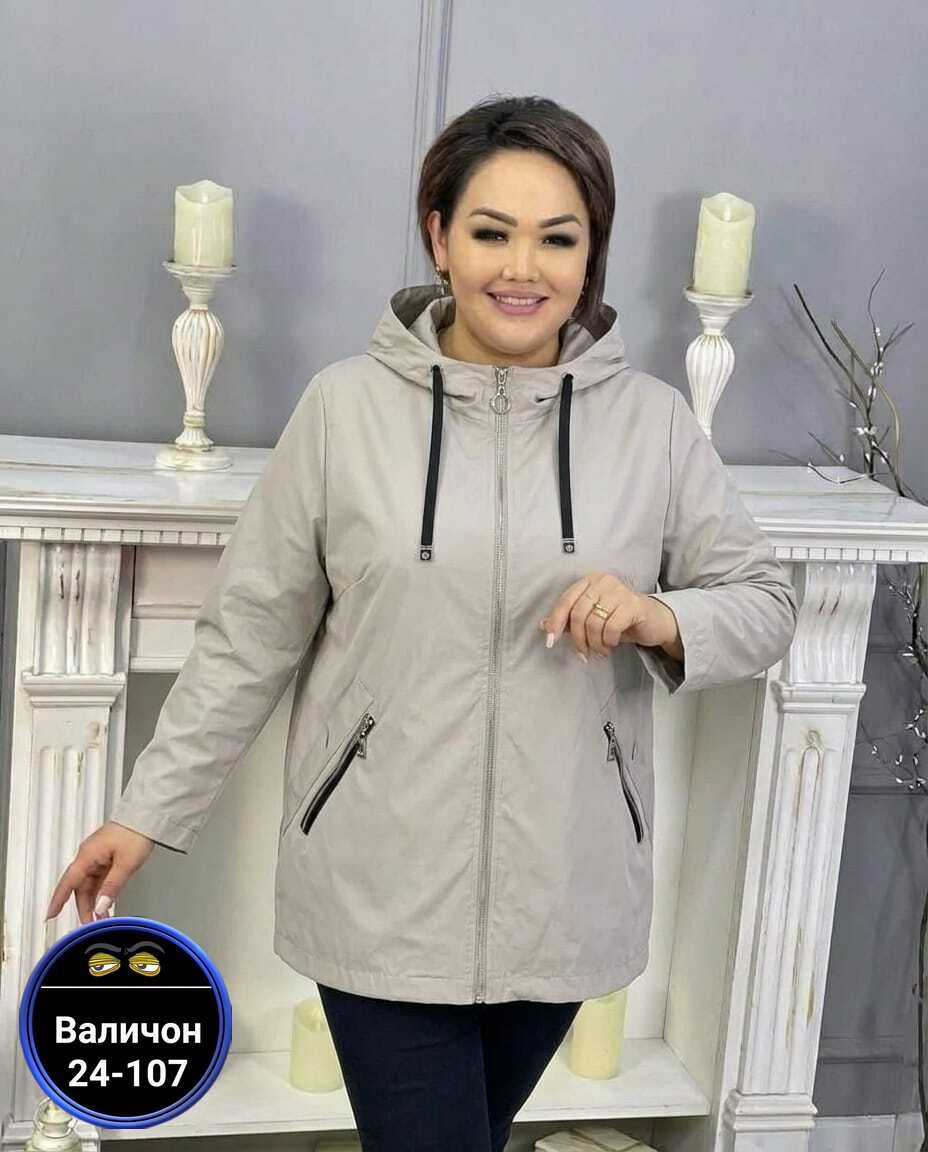 куртка женская,женские куртки больших размеров,модная куртка,куртка,легкая куртка
