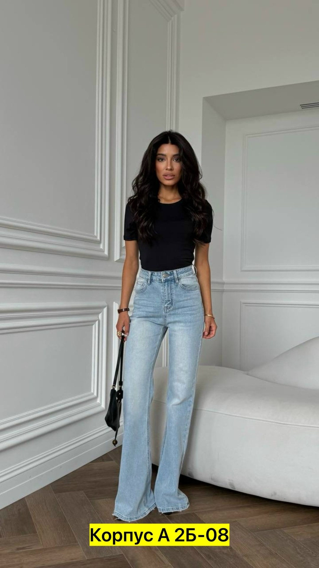 женские джинсы,джинсы женские широкие,модные джинсы,джинсы стильные,женские джинсы трубы