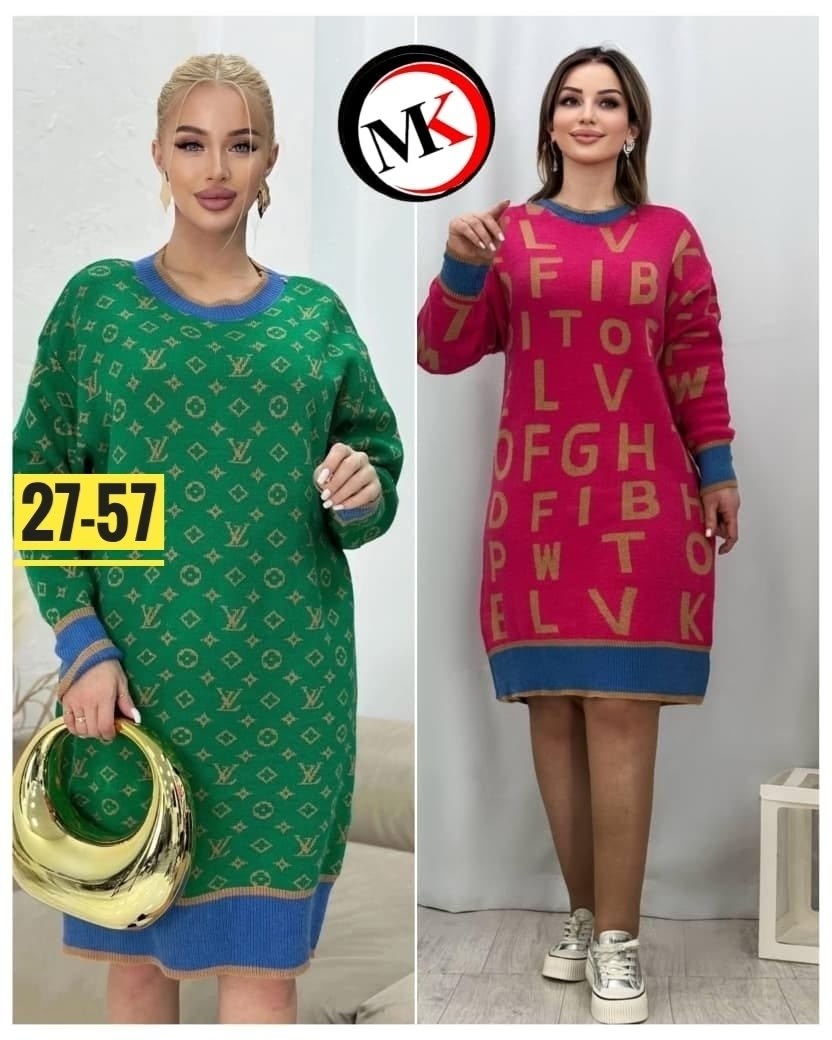 платье женской,платья вязаная,трикотажное платье,платье женское вязаное,платья большие размеры