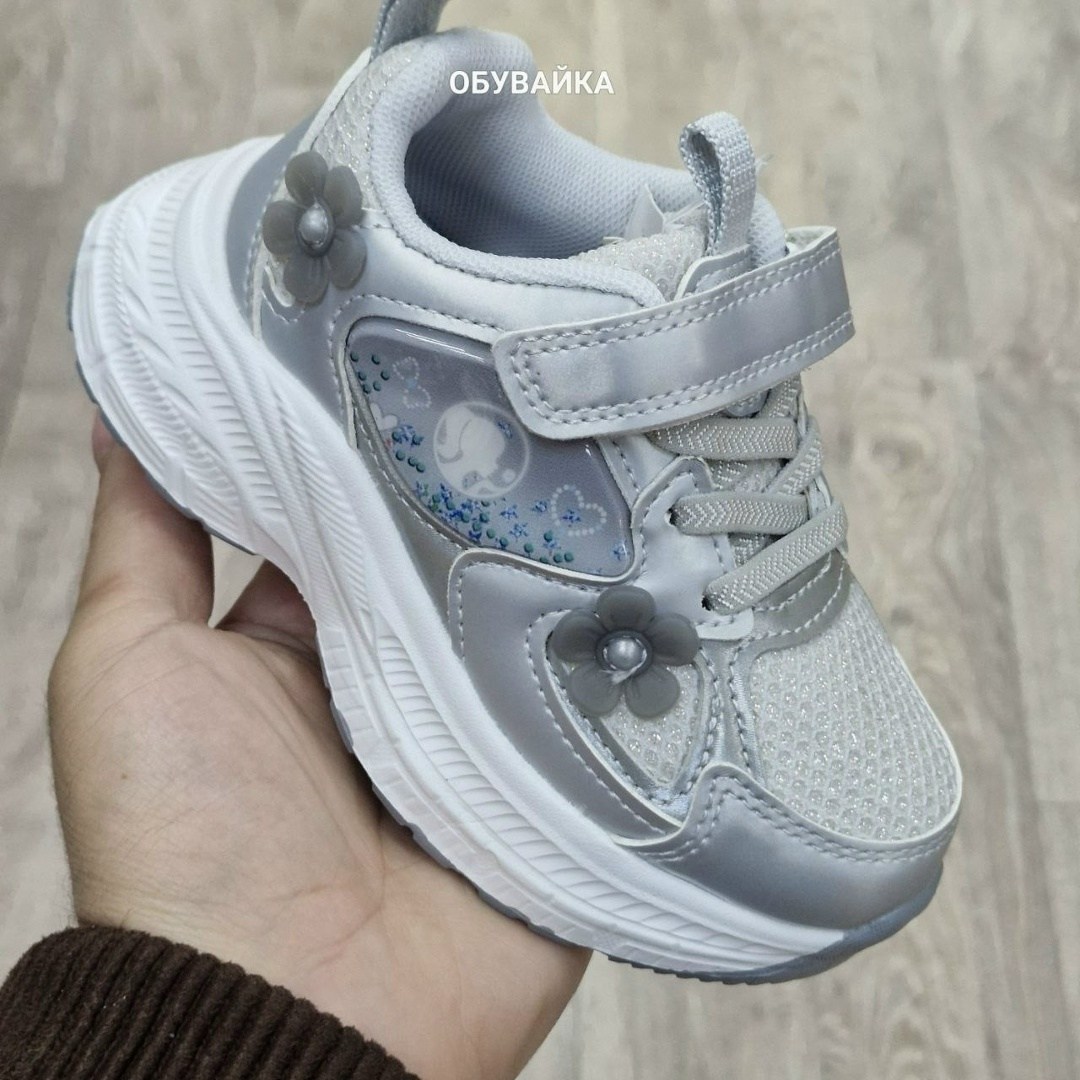 кроссовки детские,кроссовки для девочек,детские кроссовки капика,кроссовка детская,детская