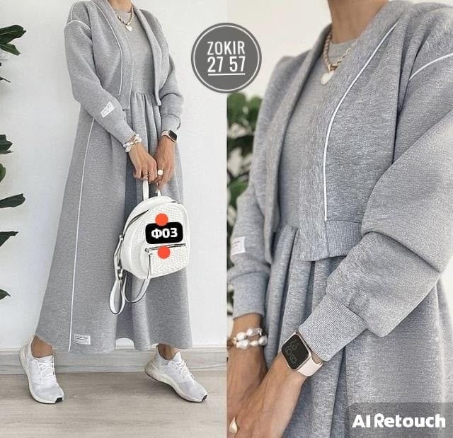 женские костюмы,стильные костюмы,женский костюм двойка,женский костюм тройка с кардиганом,трикотажный костюм с кардиганом