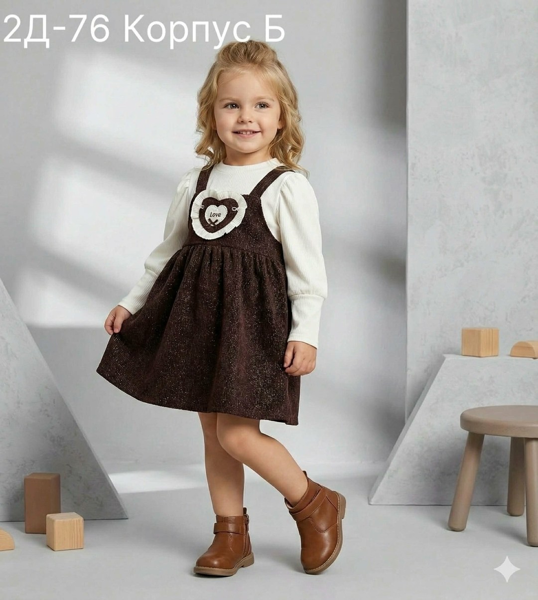 платья для девочек,сарафан для девочки,детская платье,платья для малышей,коричневое платье