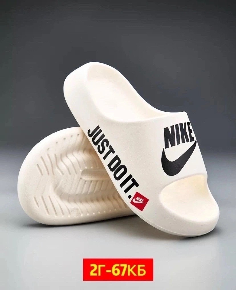 шлепанцы nike,шлепанцы мужские,шлепки мужские,женские шлепанцы,мужские сланцы