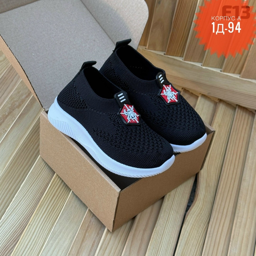 слипоны детские,слипоны детские для мальчиков,слипоны детские кеды летние poroco shoes,,слипоны детские летние на пляж кеды сменка в