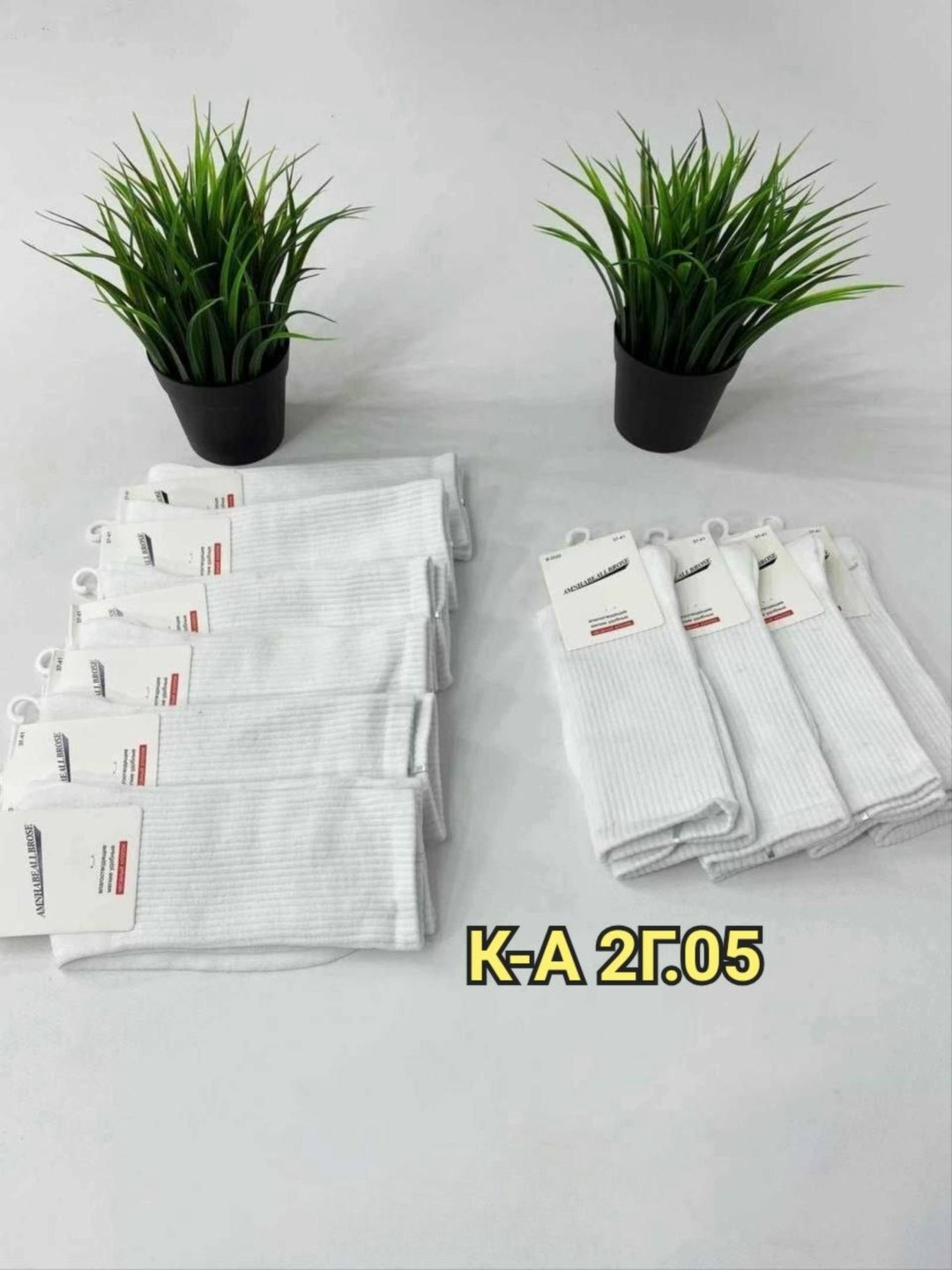 длинные белые носки женские,носки женские 10 пар,носки белые комплект,носки женские белые,носки пара